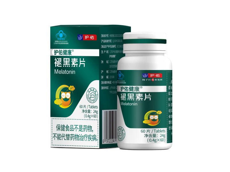 褪黑素片 褪黑素片