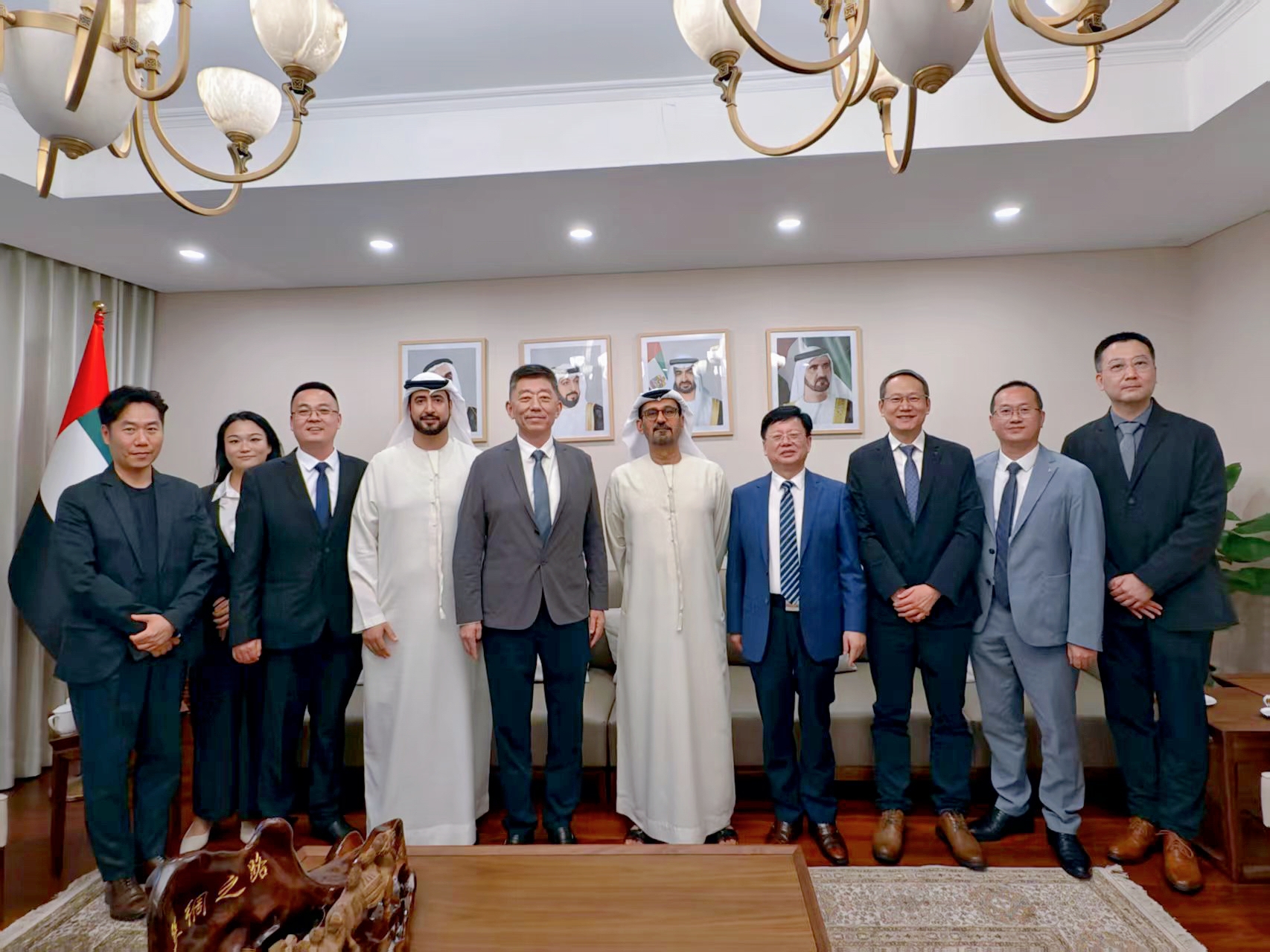 揚子江藥業(yè)集團董事長徐浩宇拜會阿聯(lián)酋駐華大使哈馬迪
