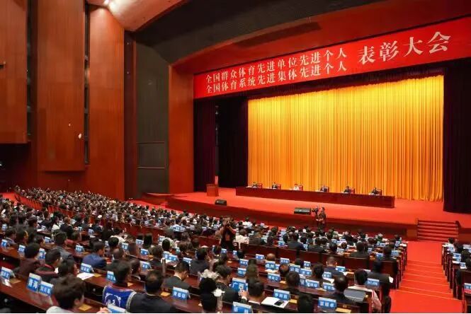 揚(yáng)子江藥業(yè)集團(tuán)獲評(píng)“全國群眾體育先進(jìn)單位”