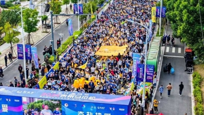 揚子江龍鳳堂冠名2024泰州馬拉松賽，2萬人燃情開跑
