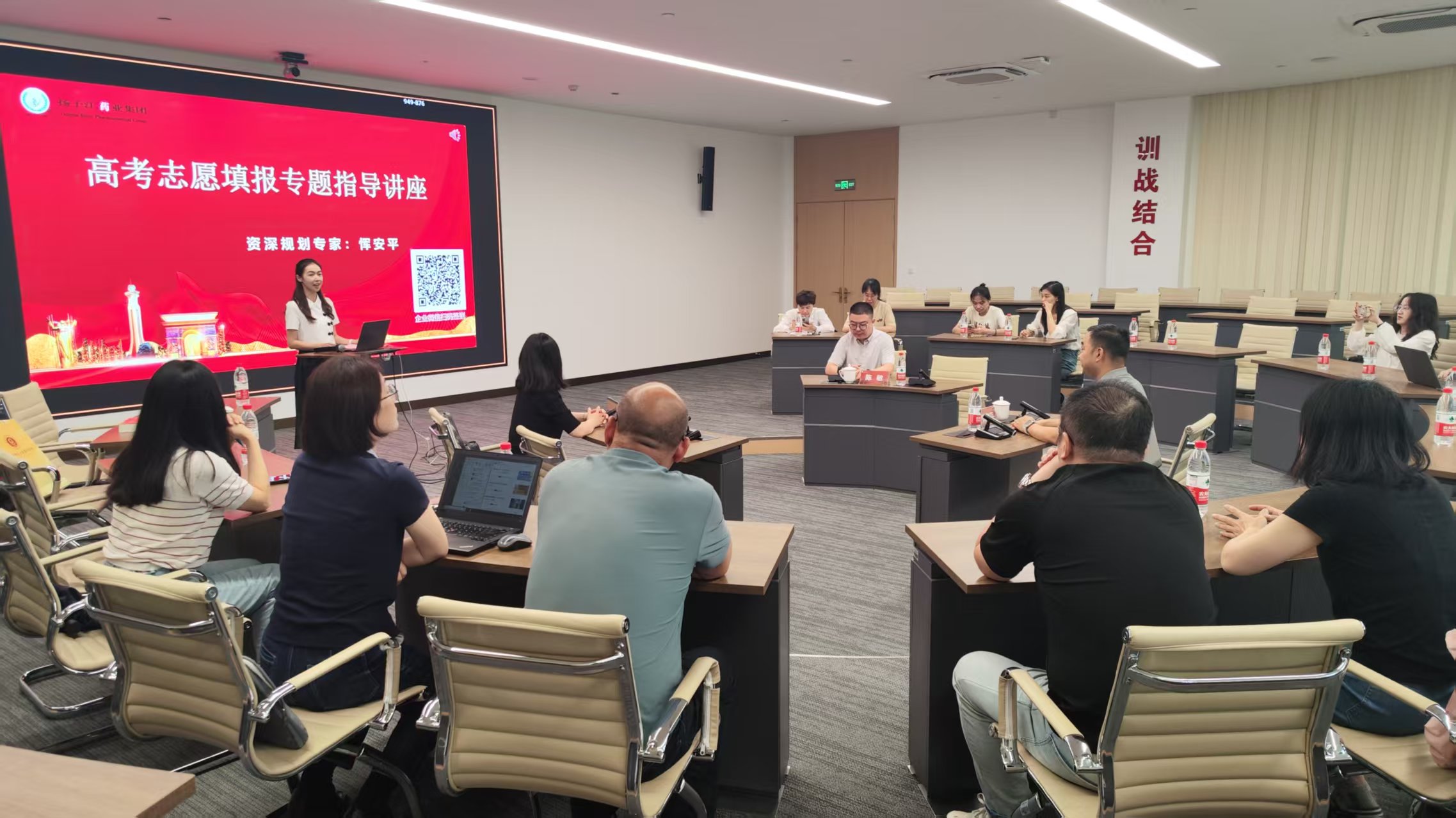 工會圖1 工會圖1